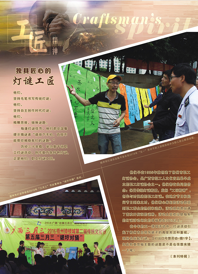 封底.jpg