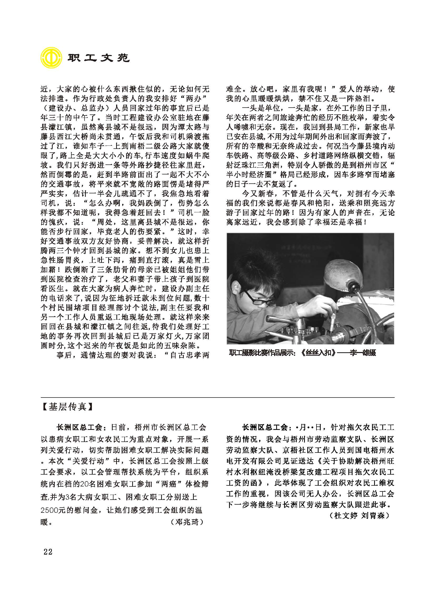 24.jpg