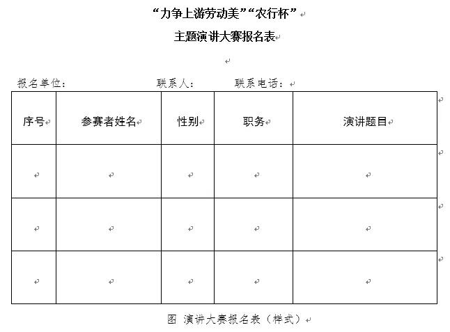 QQ截图20190424102354.jpg