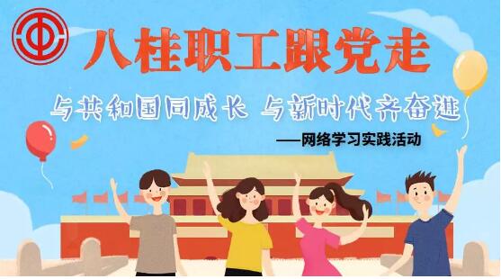 QQ截图20190506102027.jpg