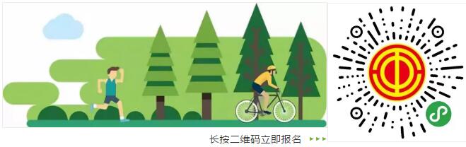 QQ截图20190506103026.jpg