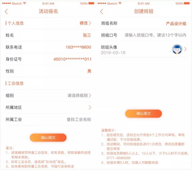 QQ截图20190506103132.jpg