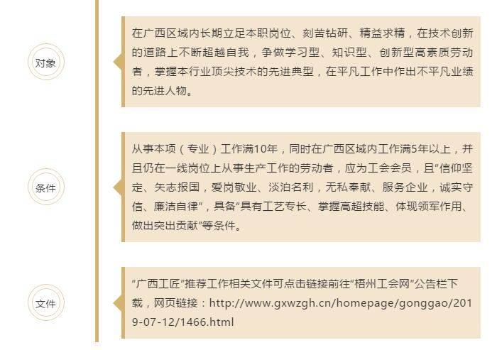 TIM截图20190722094538.jpg