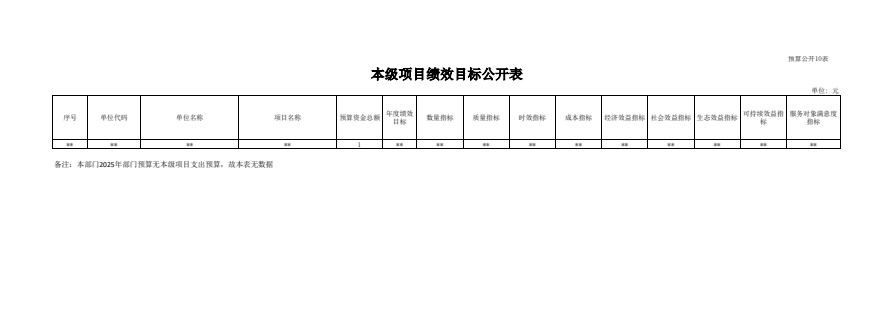 11(2).png