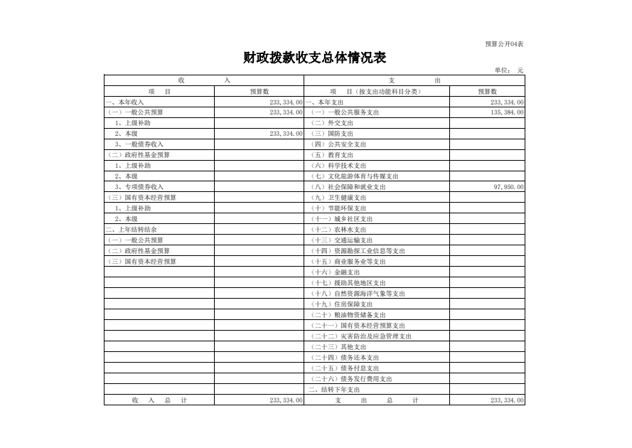11(9).png
