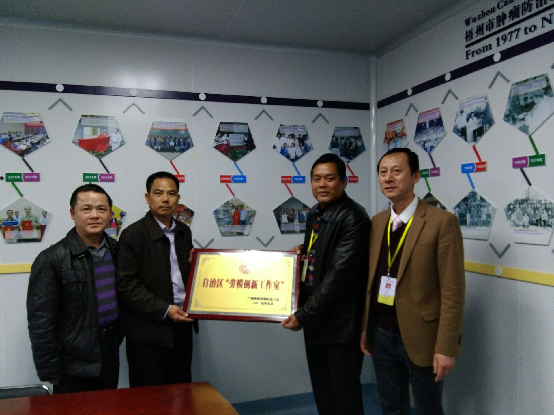 QQ图片20160303104234.jpg