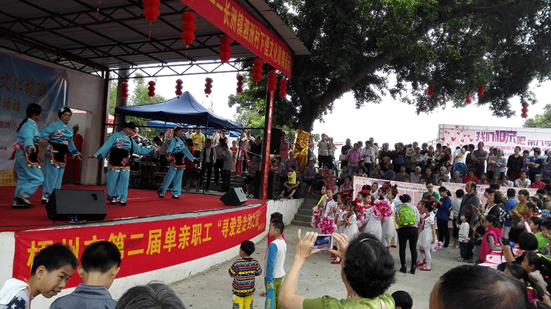 第八季“我们相亲吧”活动在长洲镇泗洲岛成功举行