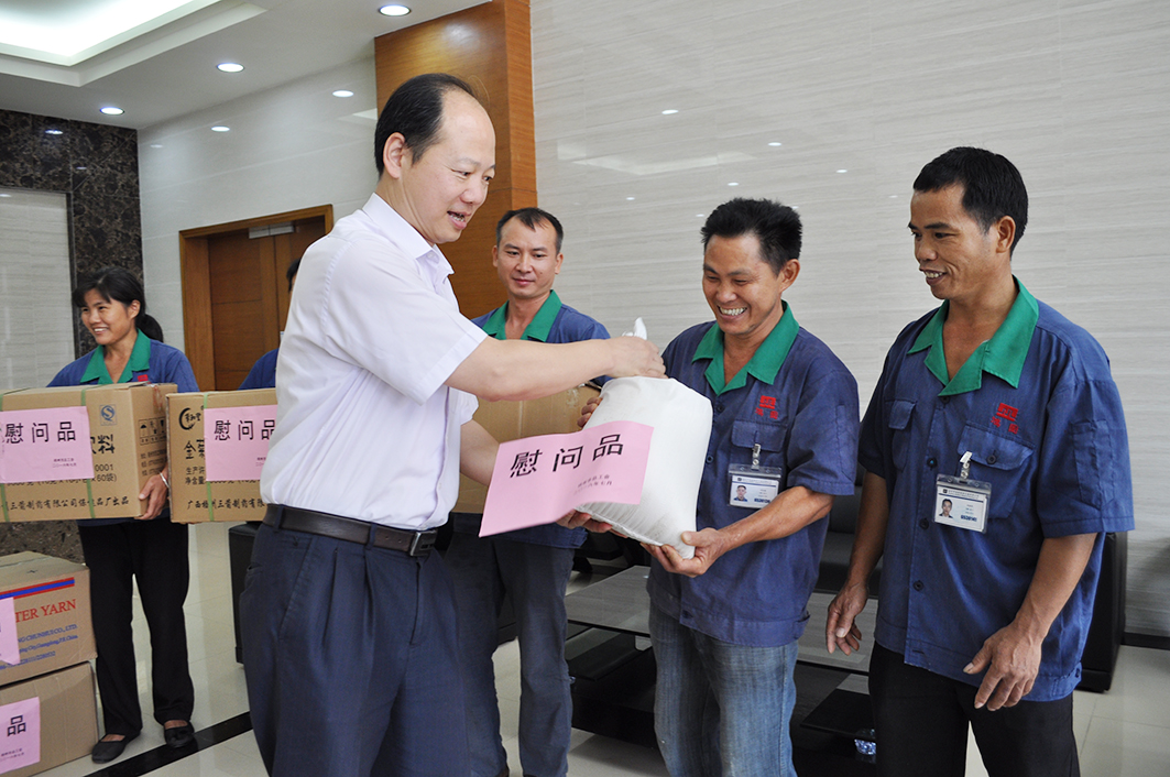 梧州市总启动“夏送清凉”活动(图文)