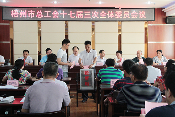 会议3.jpg