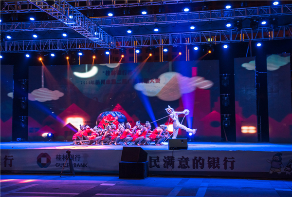 DSC_5848_副本.jpg