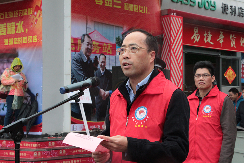市委常委、组织部部长张惠强在“暖流活动”启动仪式上发表讲话.jpg