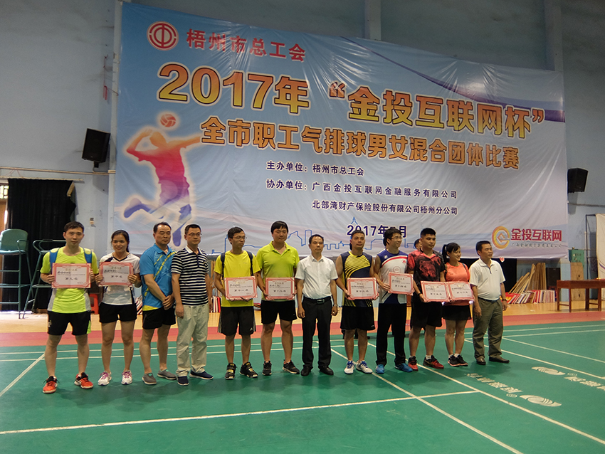 DSCF0493.JPG