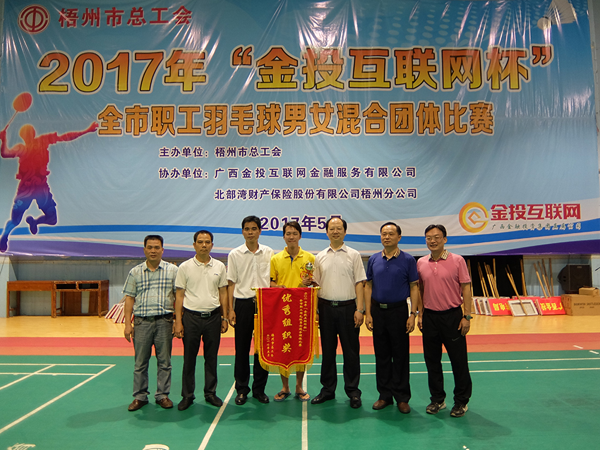 DSCF0614.jpg