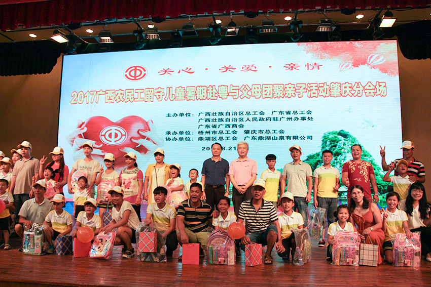 7.欢乐合照.jpg