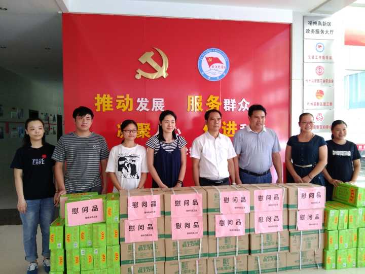 QQ图片20170929095154.jpg