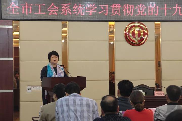 微信图片_20171212163240.jpg