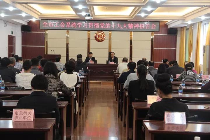 微信图片_20171212163229.jpg