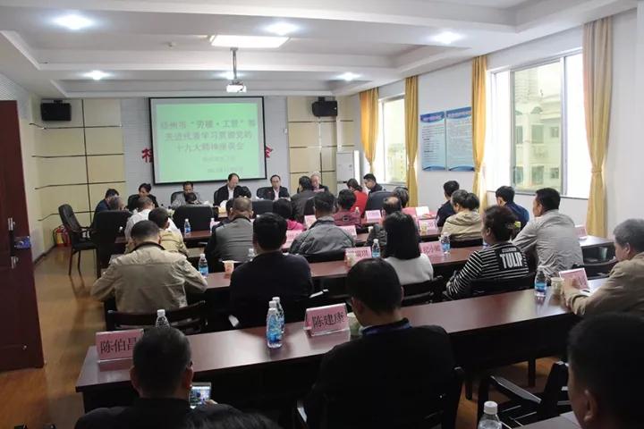 微信图片_20171212163226.jpg
