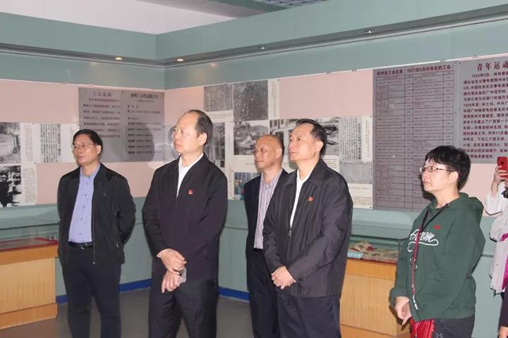 微信图片_20171212163213.jpg