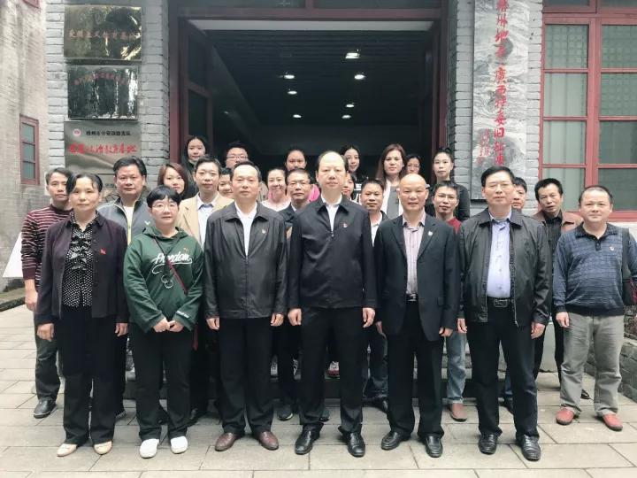 梧州市总举办学习贯彻党的十九大精神系列活动