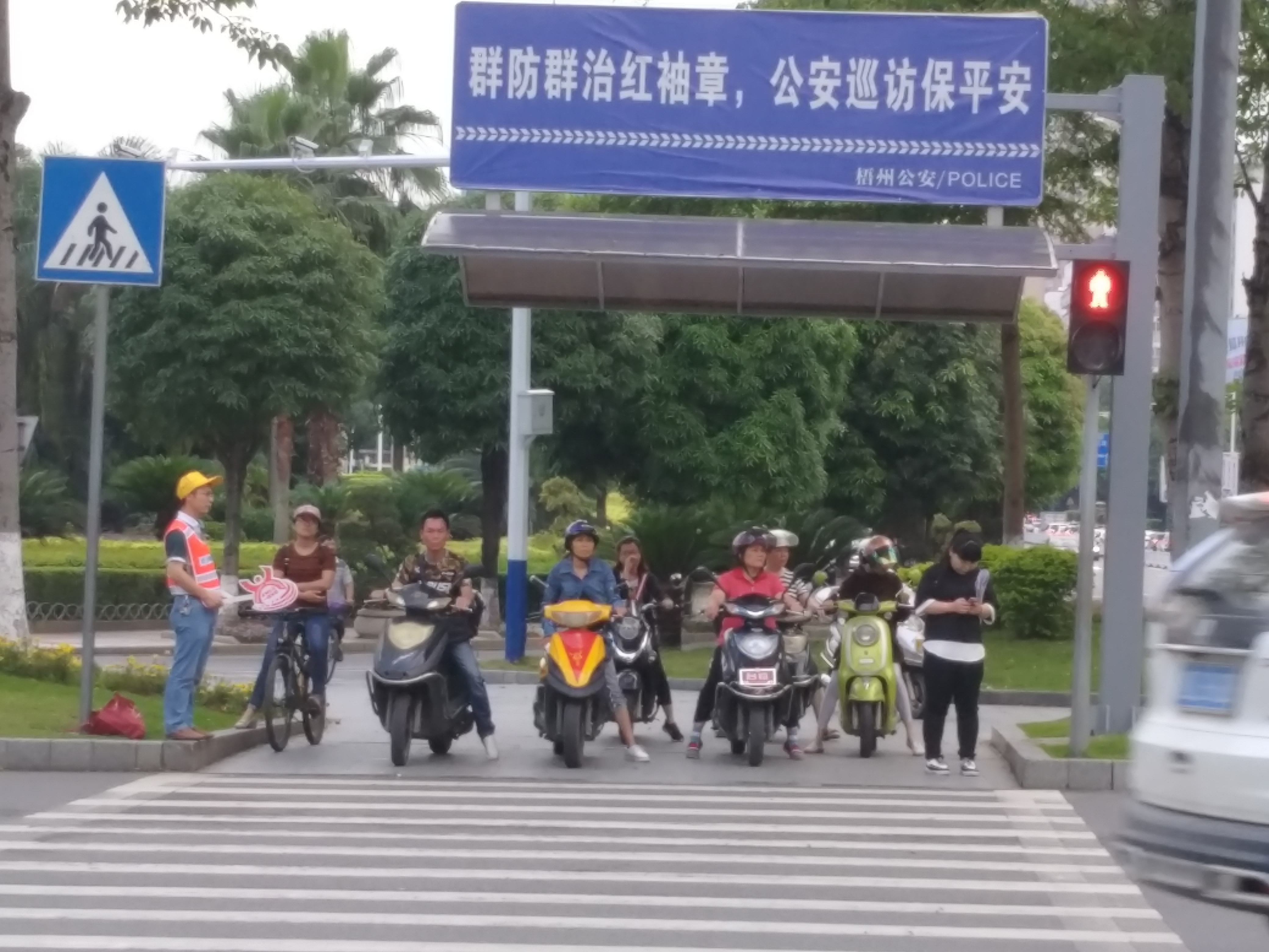 我为城市建设出份力