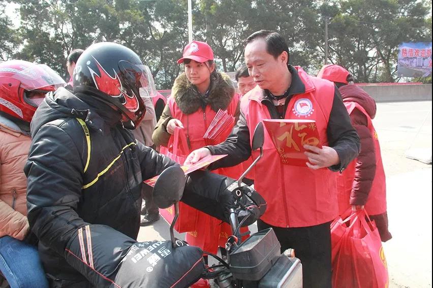 微信图片_20180213162257.jpg