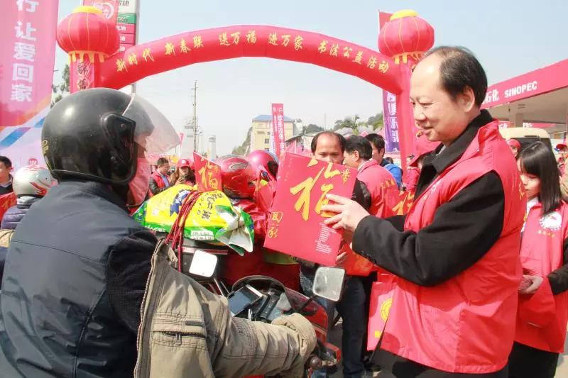 微信图片_20180213162254.jpg