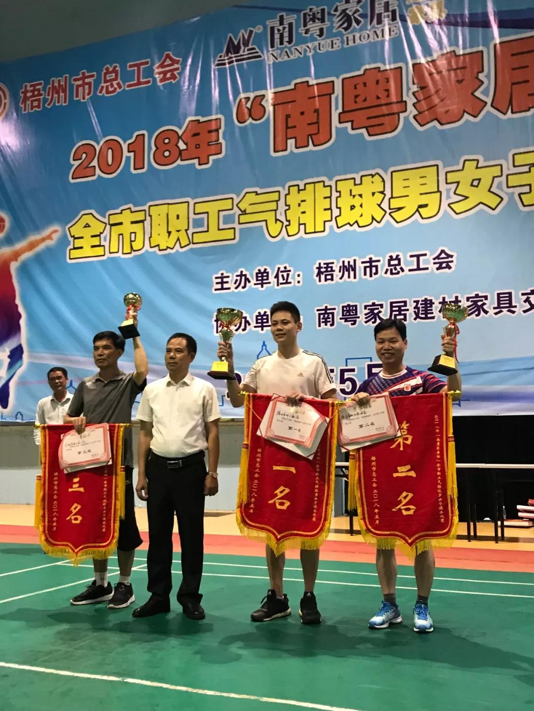 微信图片_20180613180227.jpg