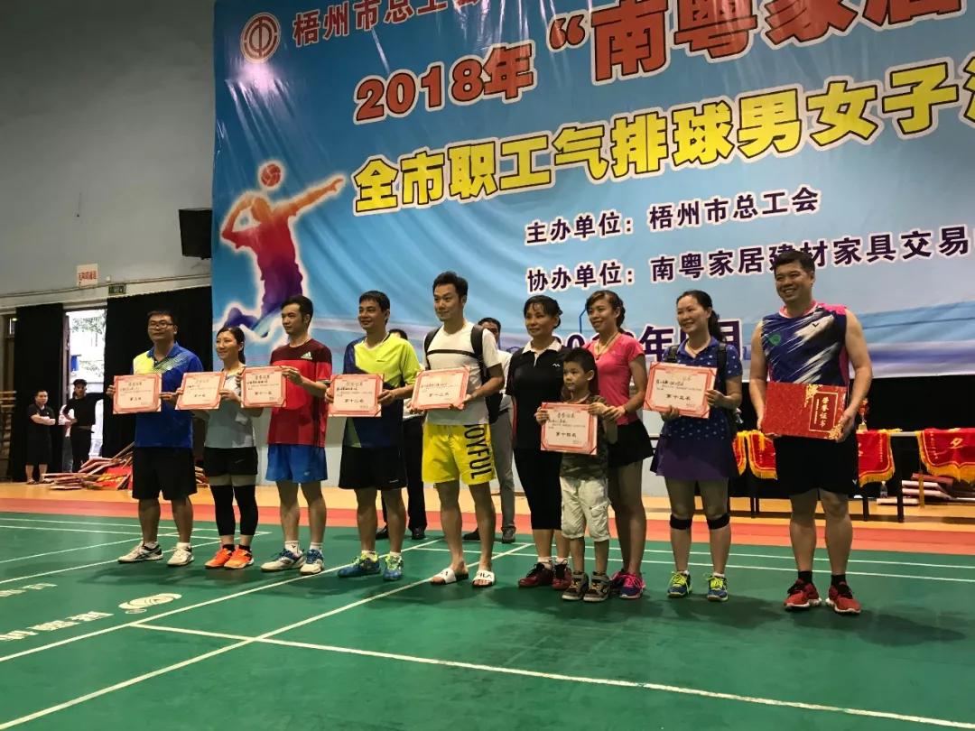 微信图片_20180613180236.jpg