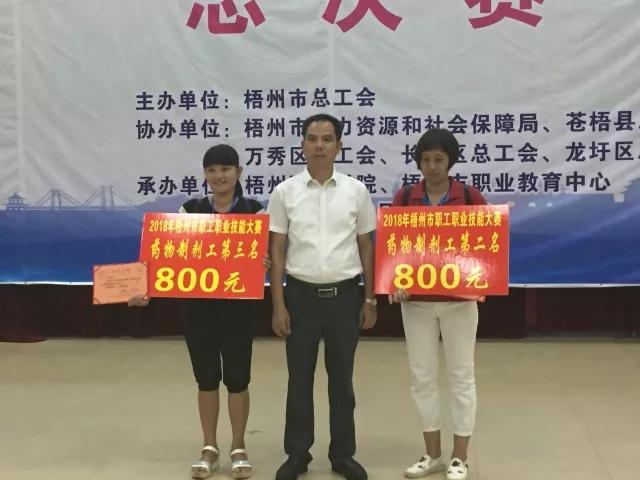 微信图片_20180614110610.jpg