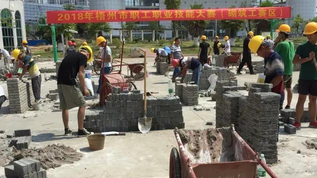 “当好主人翁 建工新时代” 2018年我市职工职业技能大赛“比武过招”