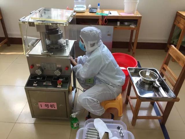 微信图片_20180614110601.jpg