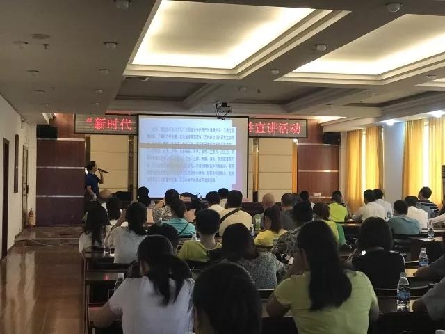 微信图片_20180713113149.jpg