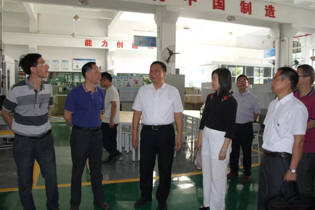 微信图片_20180809115054.jpg