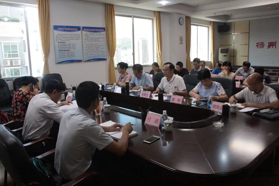 微信图片_20180809113944.jpg