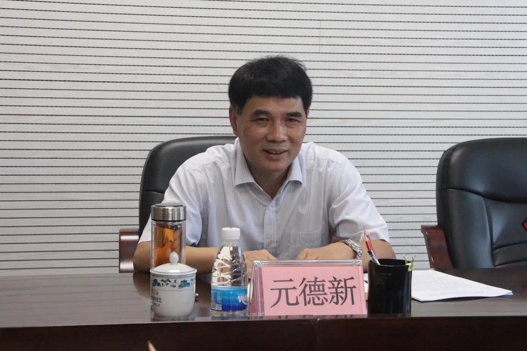 微信图片_20180809113953.jpg