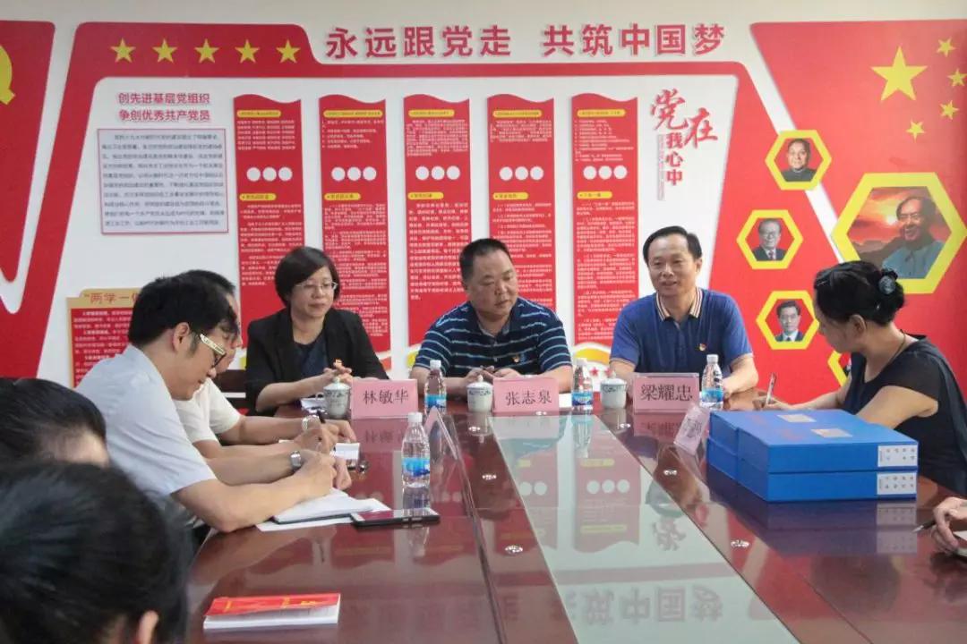 微信图片_20180809093555.jpg