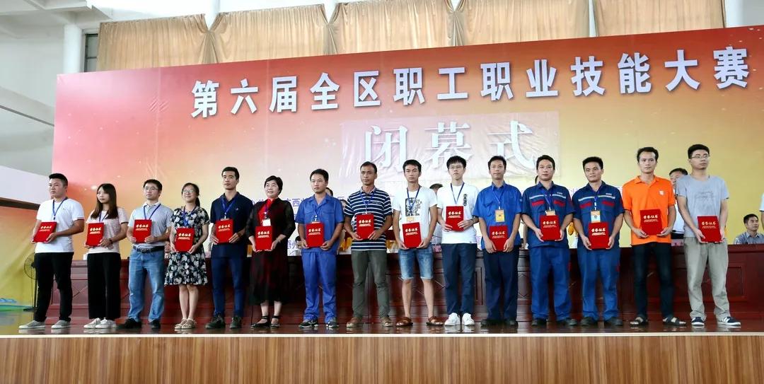 微信图片_20180904171046.jpg