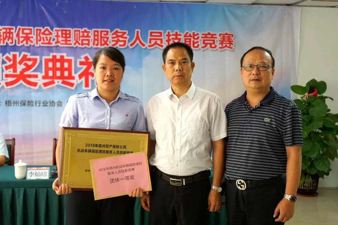 微信图片_20180905180403.jpg