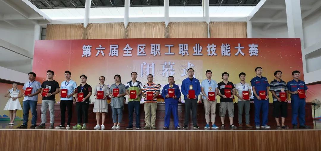 微信图片_20180904171054.jpg