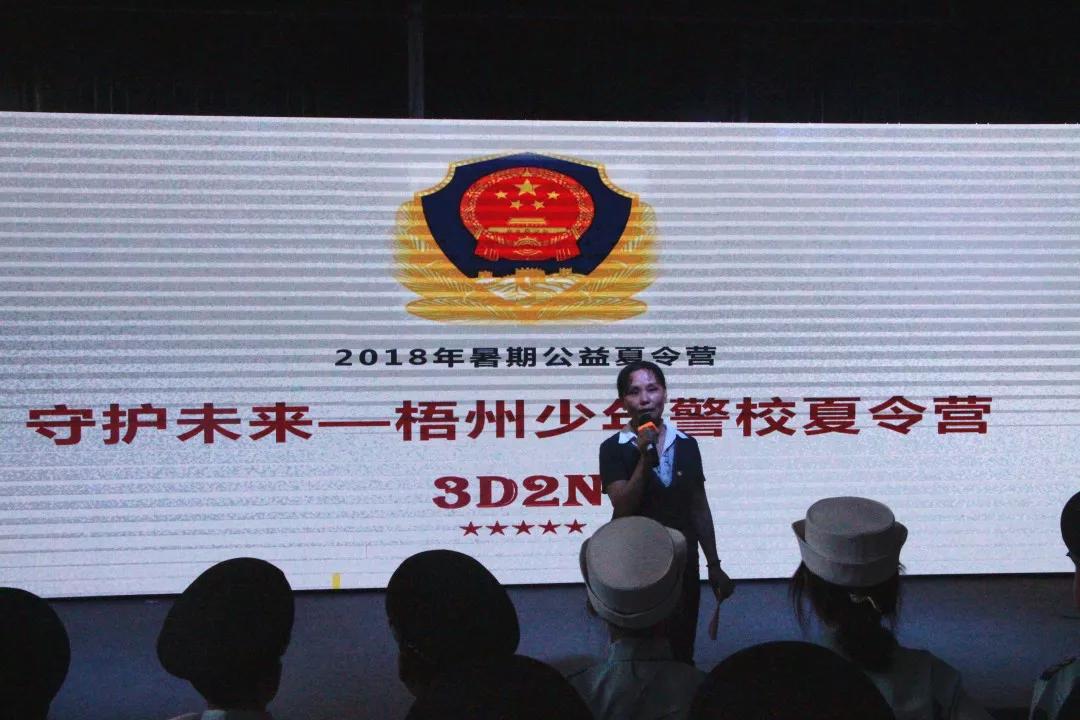 微信图片_20180905163625.jpg