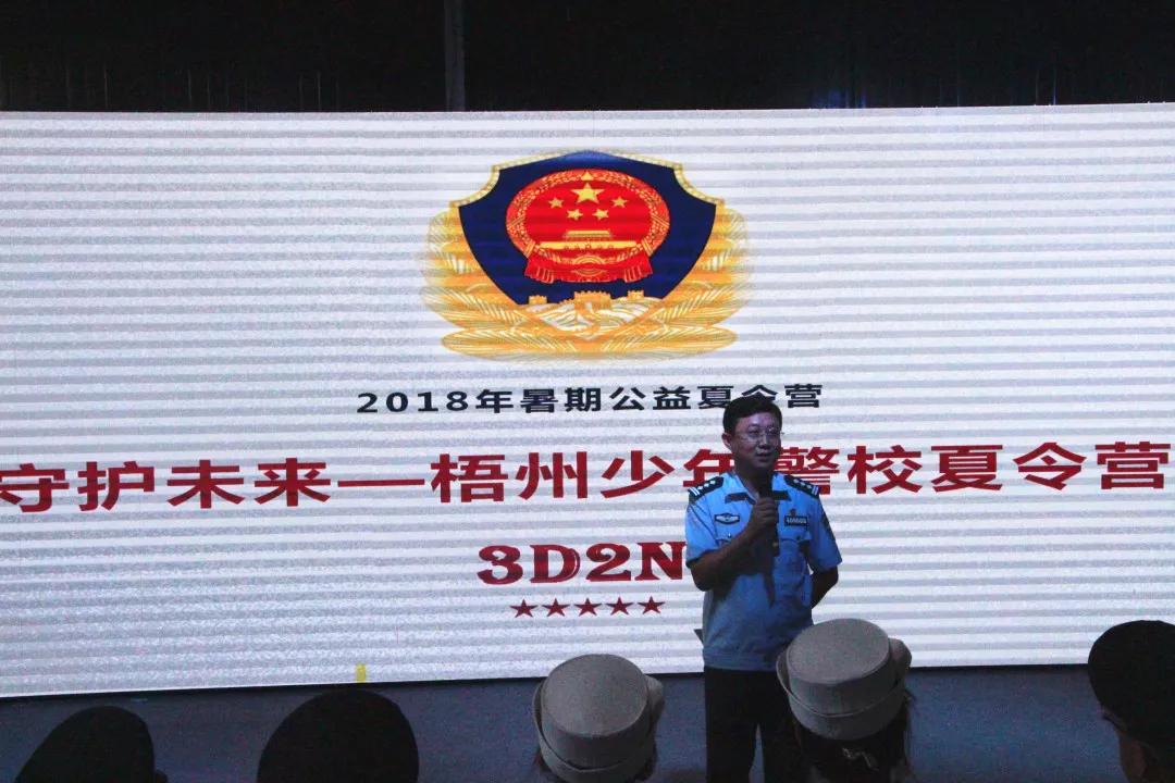 微信图片_20180905163641.jpg