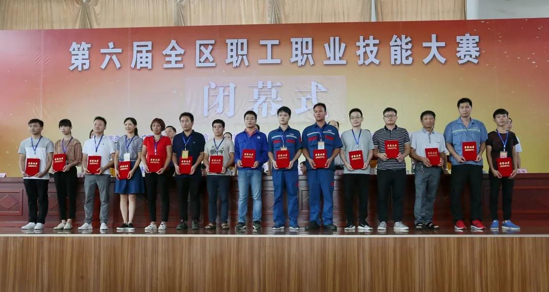 微信图片_20180904171051.jpg
