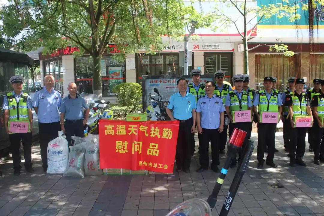 微信图片_20180905173205.jpg