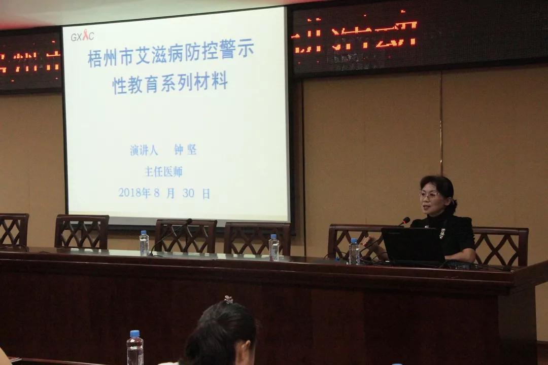 微信图片_20180928165545.jpg
