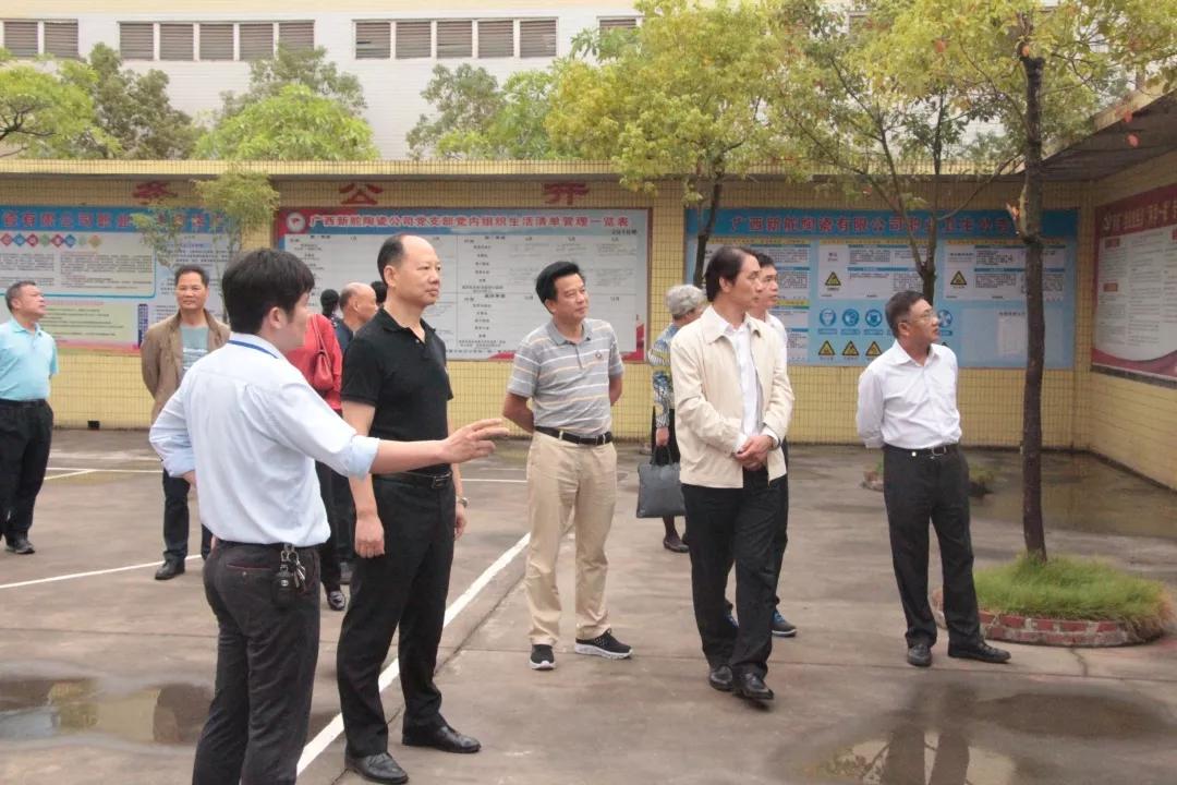 微信图片_20181120115041.jpg