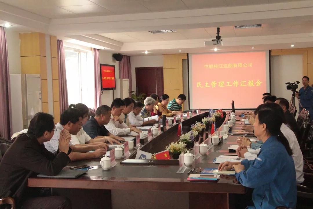 微信图片_20181120115037.jpg