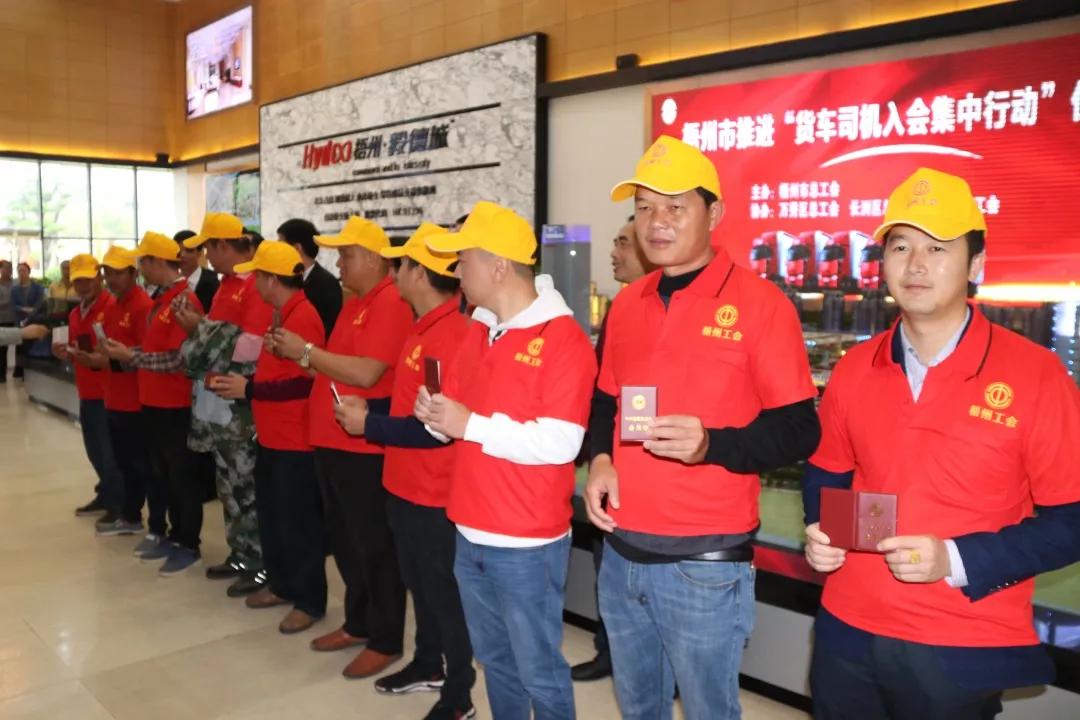 微信图片_20181120115034.jpg