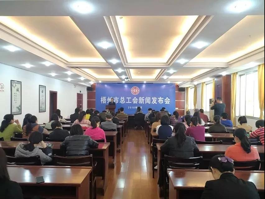 微信图片_20181120114951.jpg