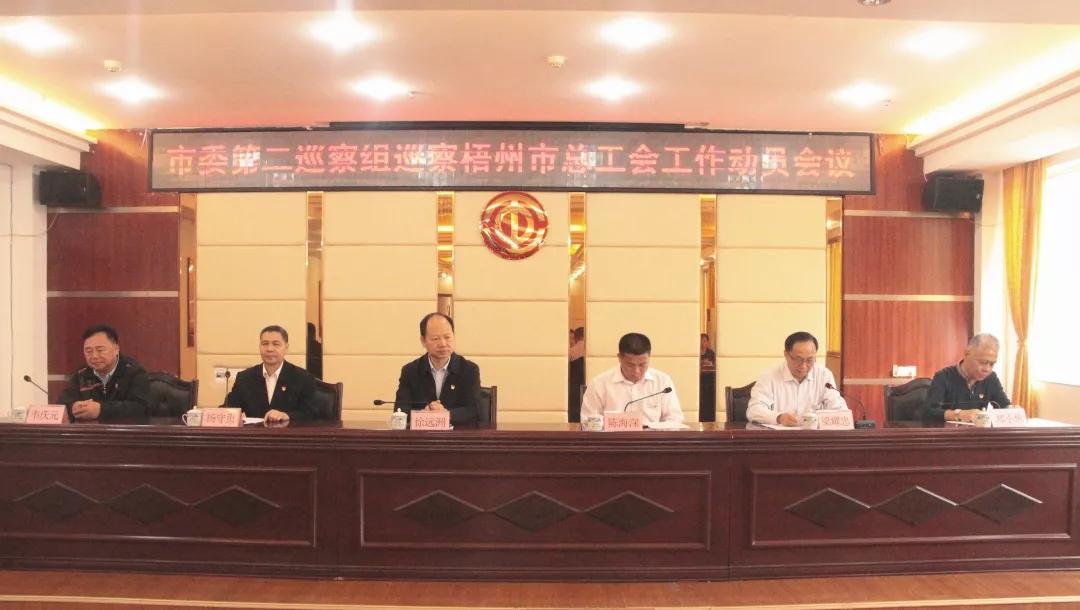微信图片_20181120112013.jpg
